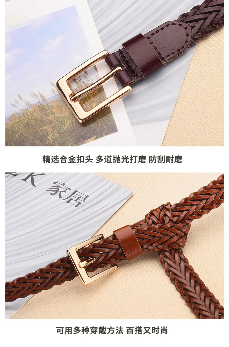 Women's Woven Belt with Gold Buckle Casual Dress — feature 14