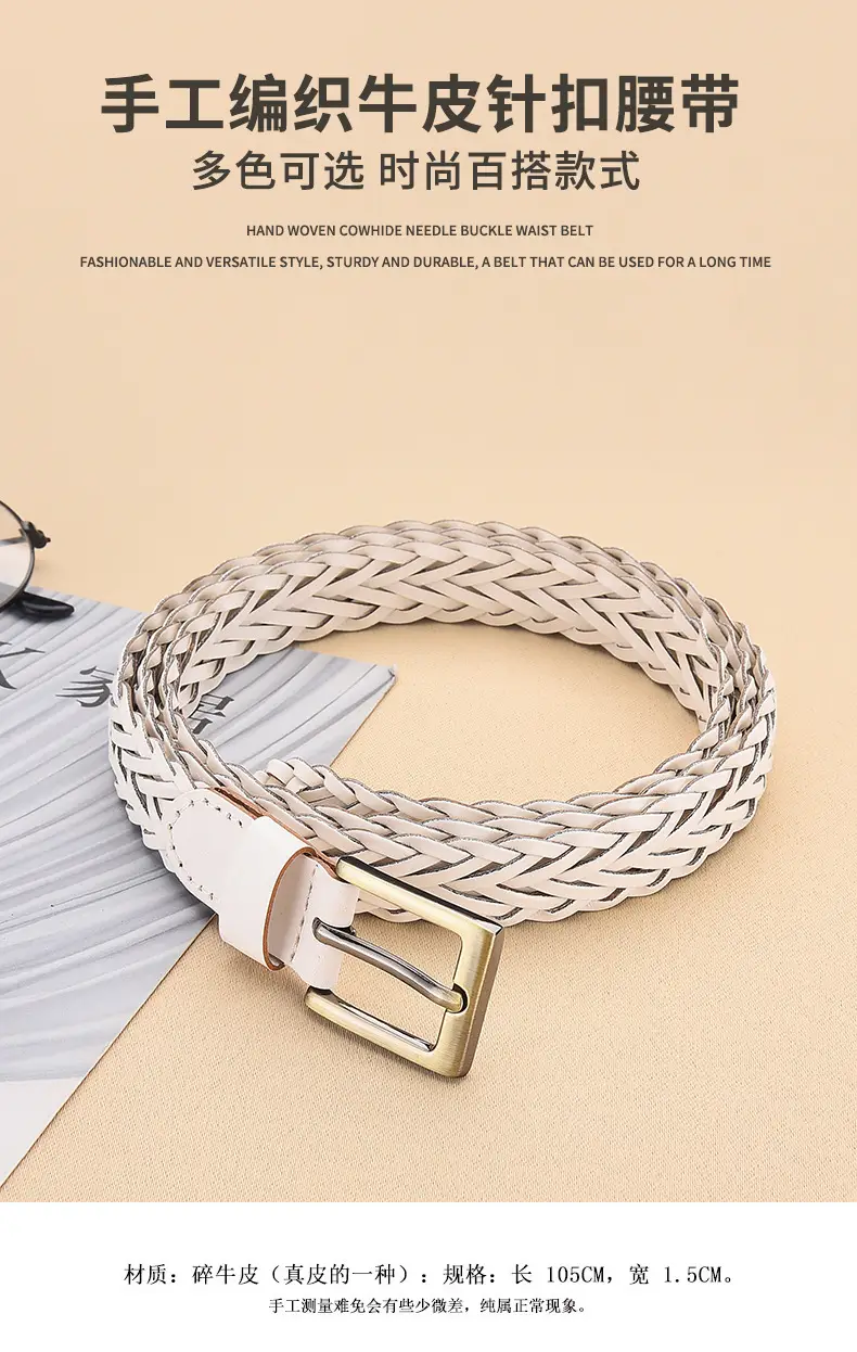 Women's Woven Belt with Gold Buckle Casual Dress — feature 3