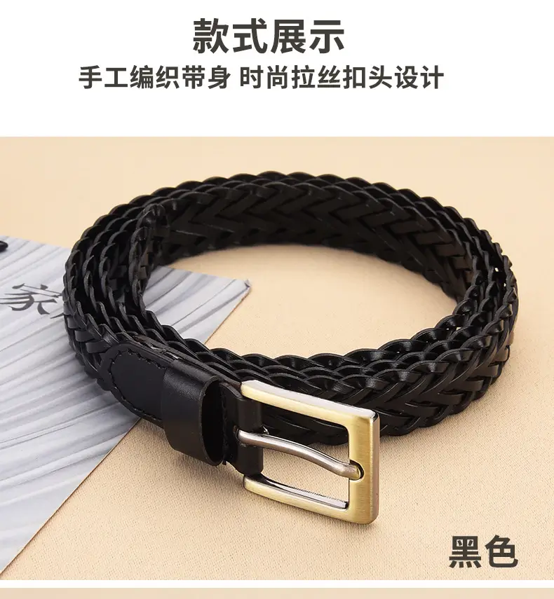 Women's Woven Belt with Gold Buckle Casual Dress — feature 6