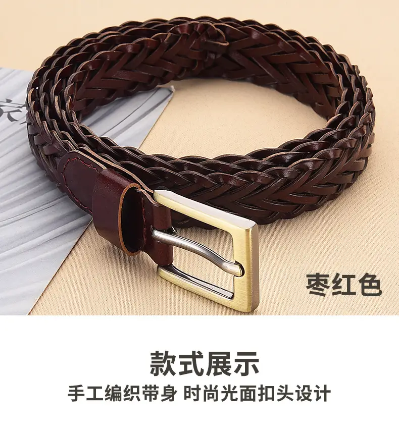 Women's Woven Belt with Gold Buckle Casual Dress — feature 9