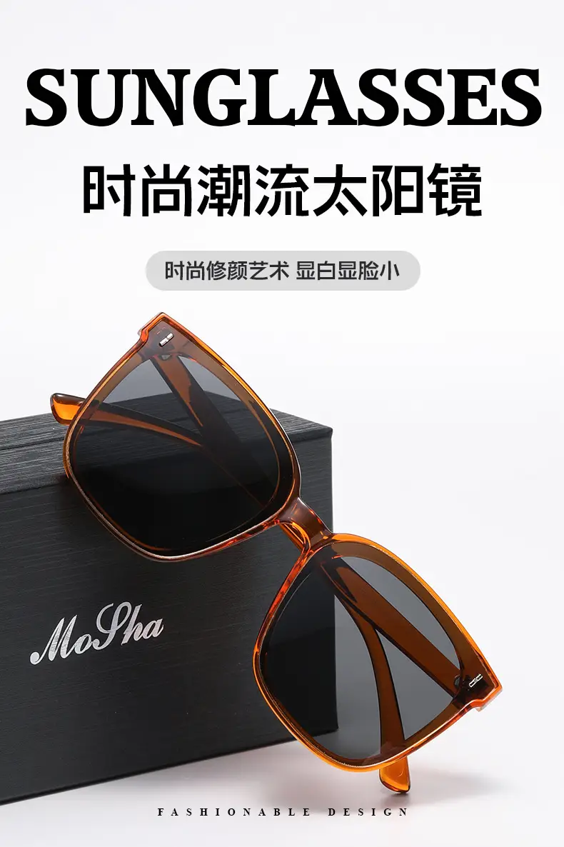 UV Protection Sunglasses with Polarized Lens β feature 1