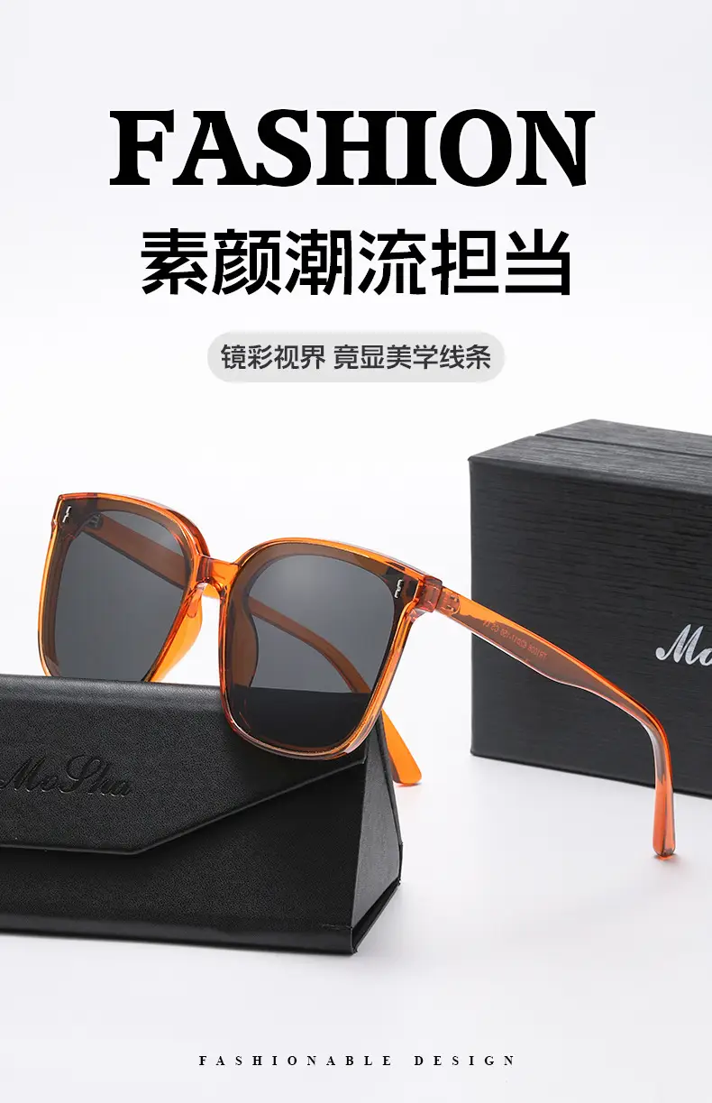 UV Protection Sunglasses with Polarized Lens β feature 3