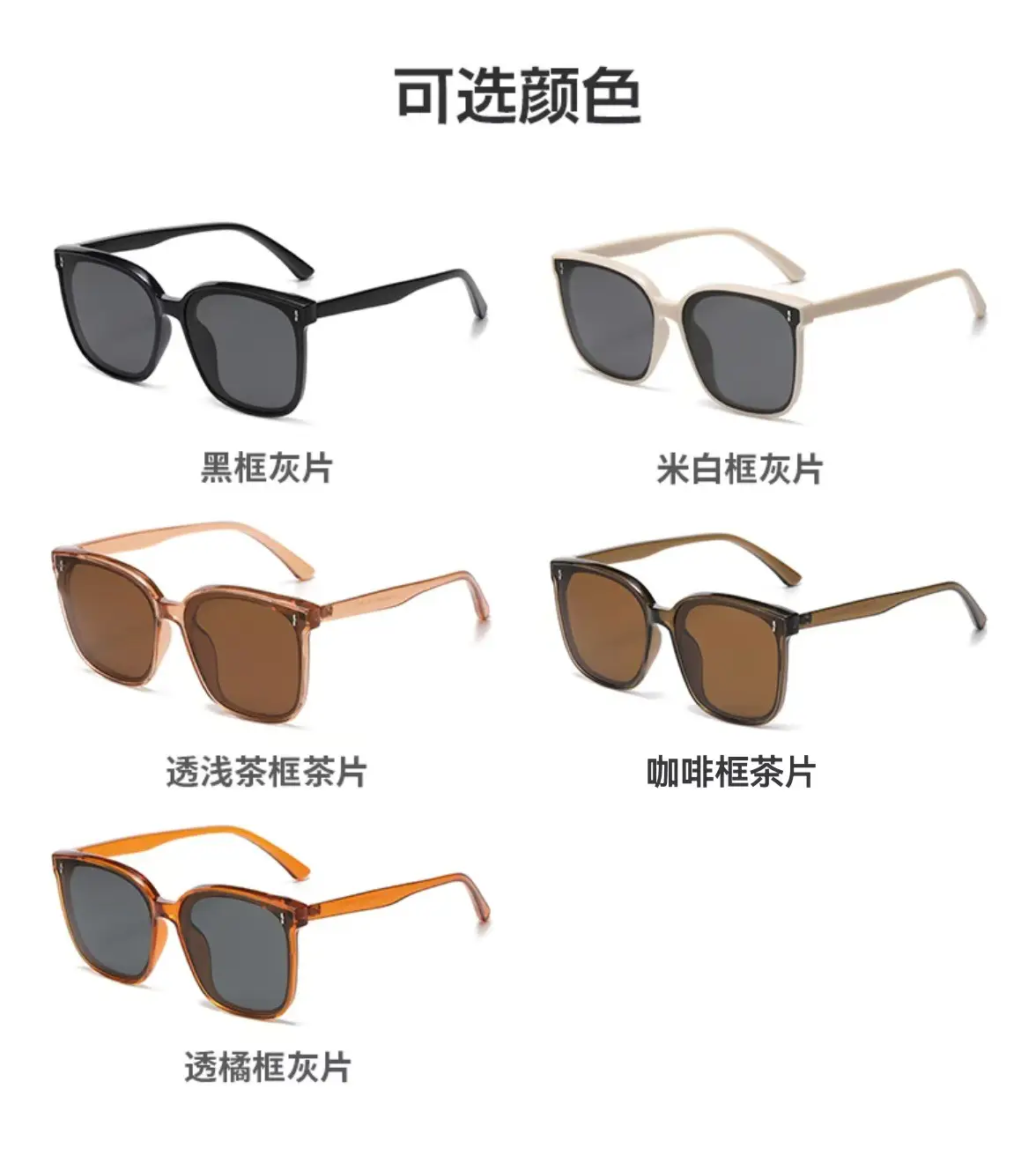 UV Protection Sunglasses with Polarized Lens β feature 5