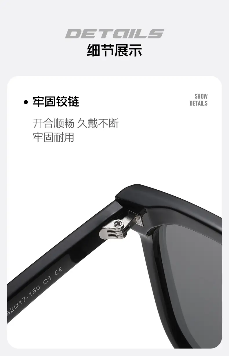 UV Protection Sunglasses with Polarized Lens β feature 6