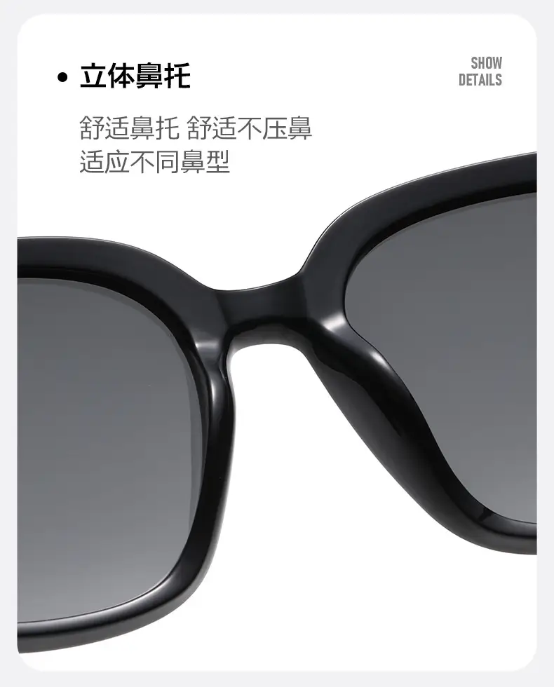 UV Protection Sunglasses with Polarized Lens β feature 7