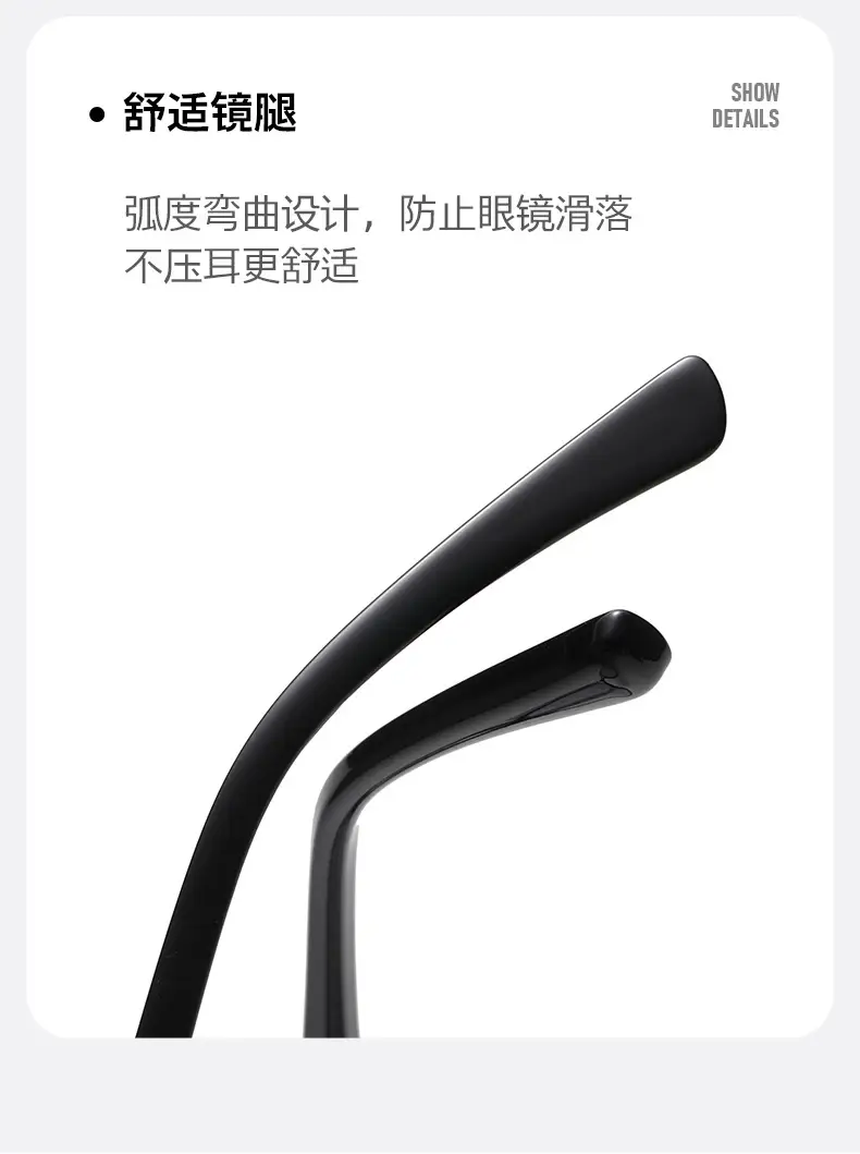 UV Protection Sunglasses with Polarized Lens β feature 8