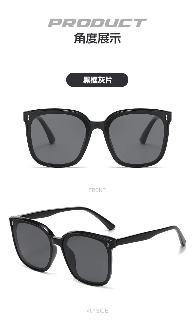 UV Protection Sunglasses with Polarized Lens β feature 9