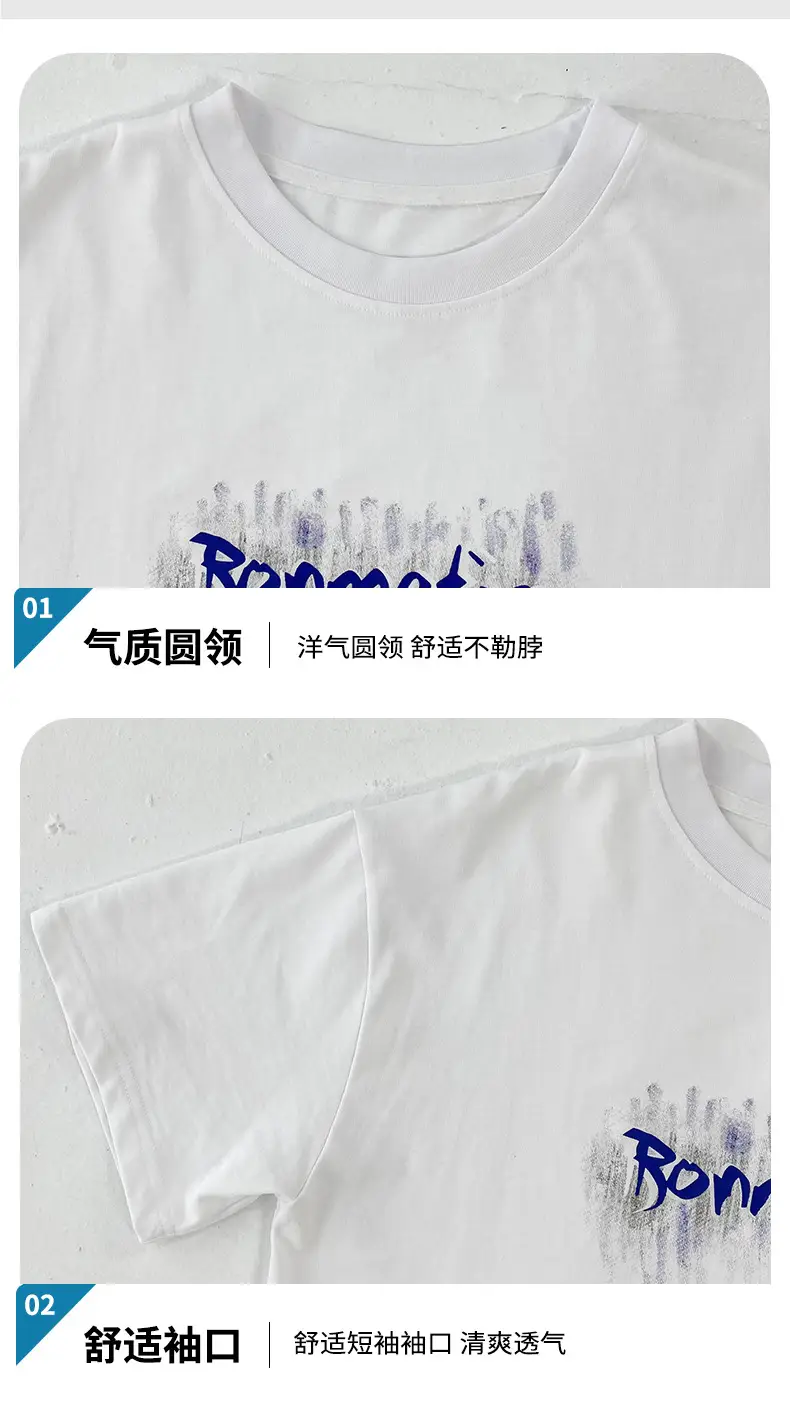 White Fat Size Boys T-Shirt Cotton Short Sleeve — feature 20