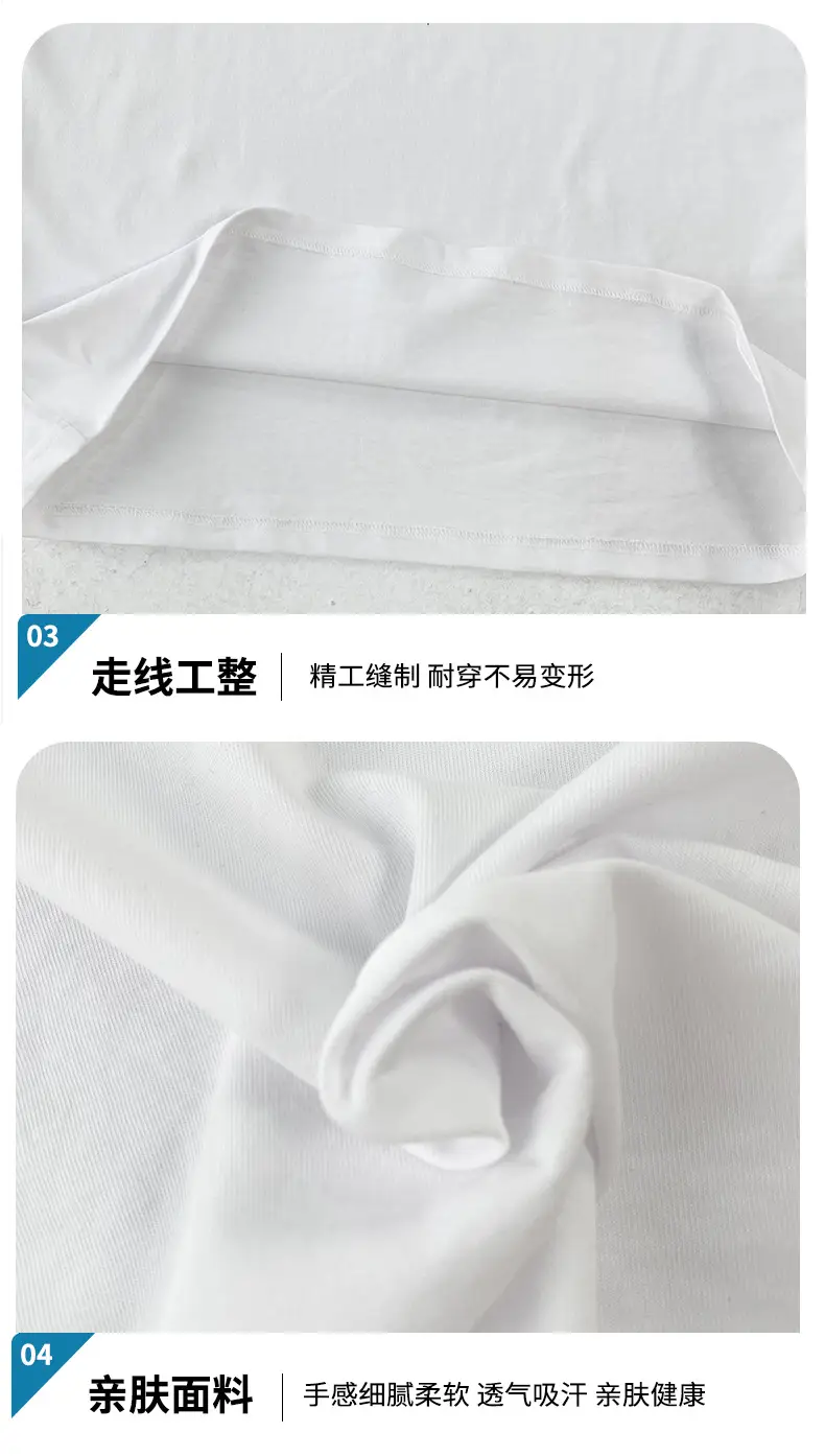 White Fat Size Boys T-Shirt Cotton Short Sleeve — feature 21