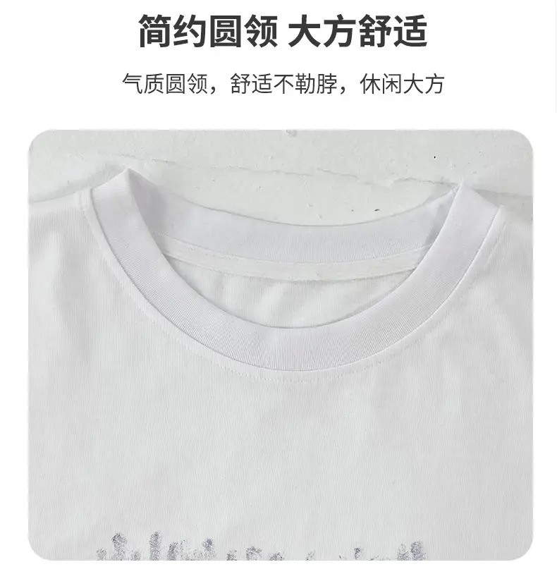 White Fat Size Boys T-Shirt Cotton Short Sleeve — feature 4