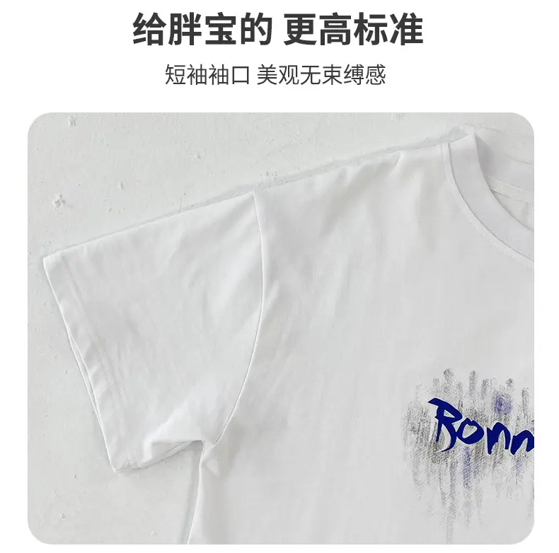 White Fat Size Boys T-Shirt Cotton Short Sleeve — feature 5