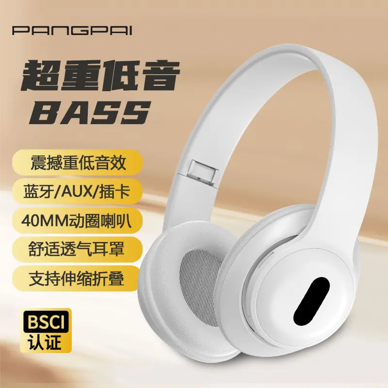 White Bluetooth Headset with True Wireless Music & Long Battery