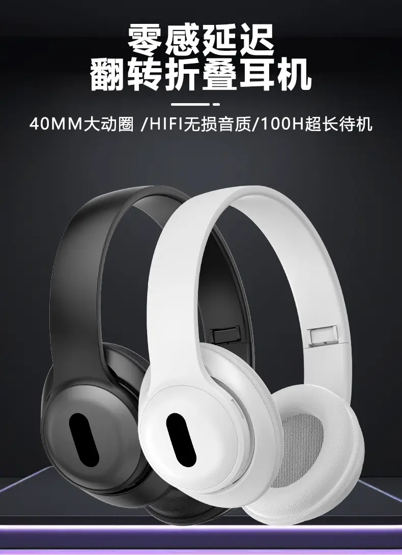 White Bluetooth Headset with True Wireless Music & Long Battery — feature 3
