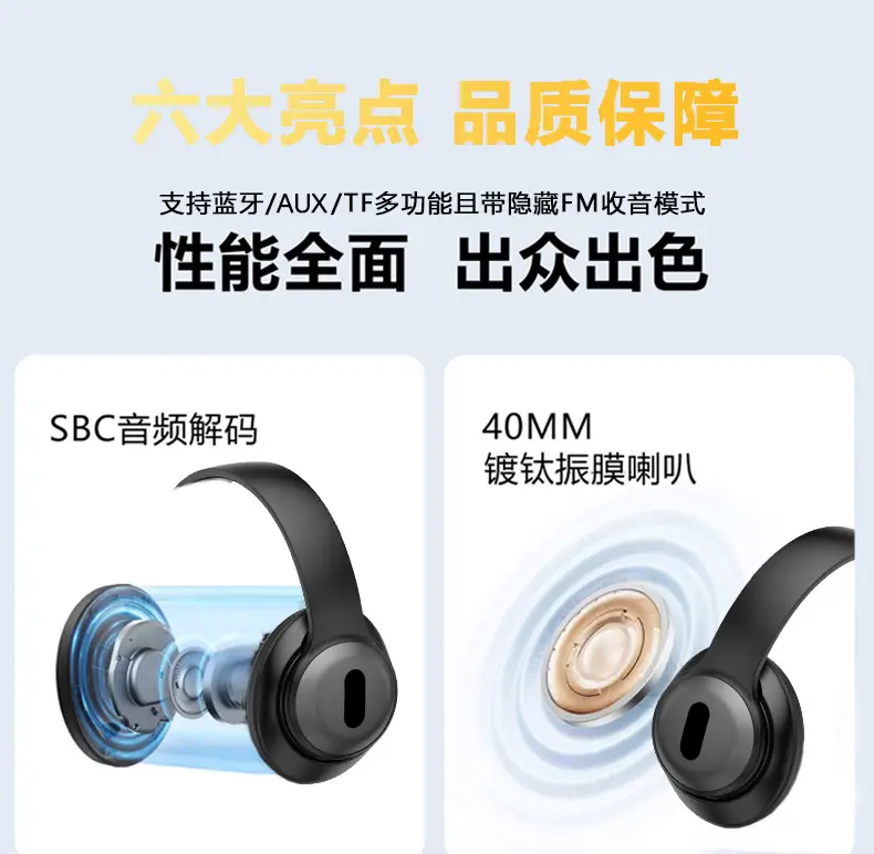 White Bluetooth Headset with True Wireless Music & Long Battery — feature 4