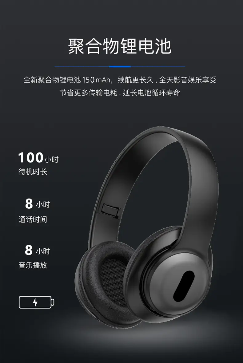 White Bluetooth Headset with True Wireless Music & Long Battery — feature 9