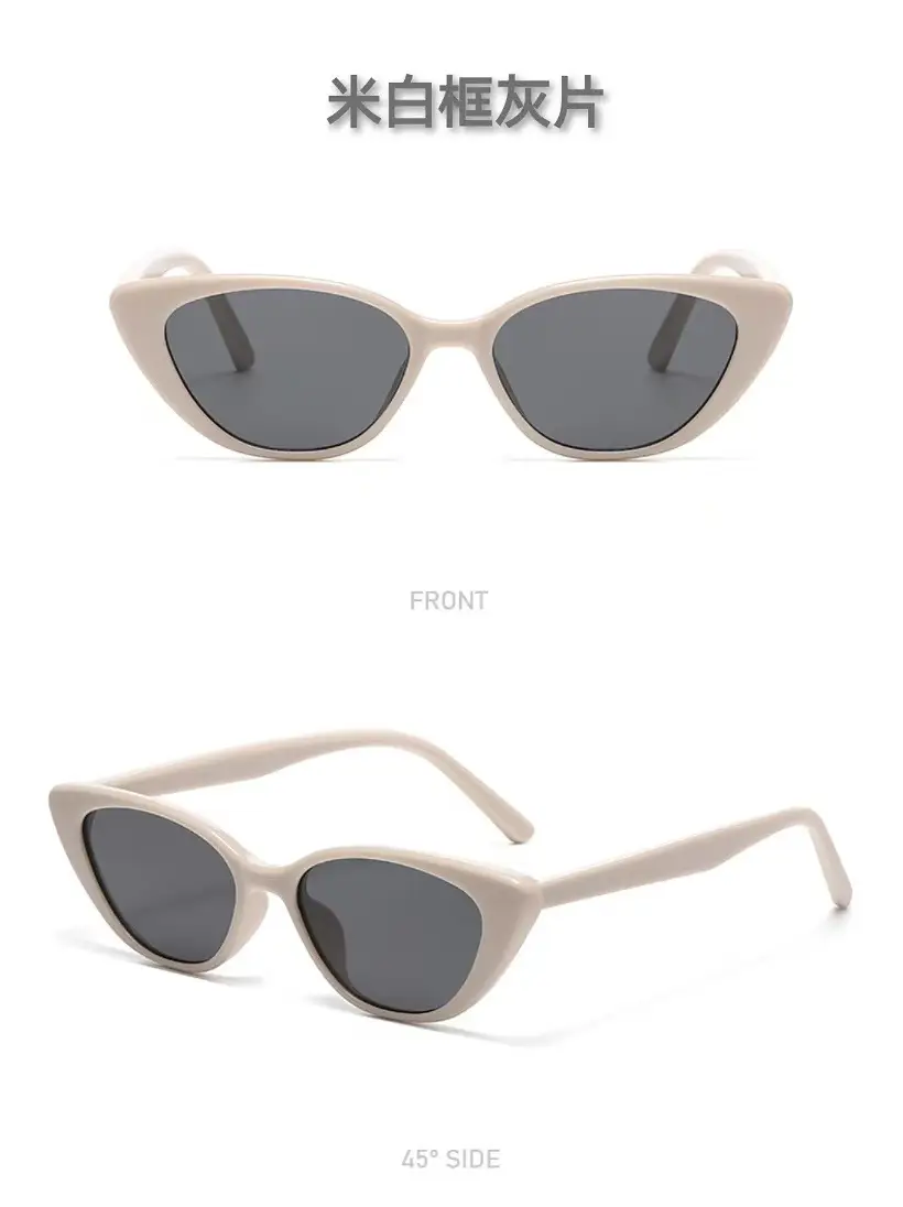 Cat's Eye Sunglasses with UV Protection — feature 10