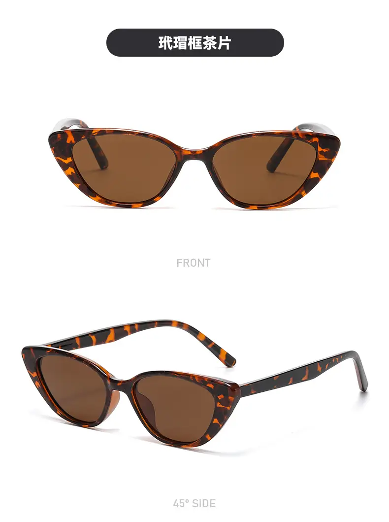 Cat's Eye Sunglasses with UV Protection — feature 11