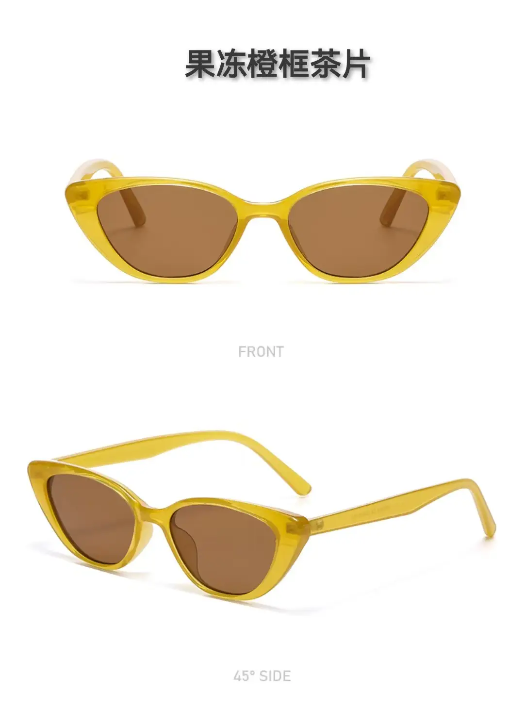 Cat's Eye Sunglasses with UV Protection — feature 12