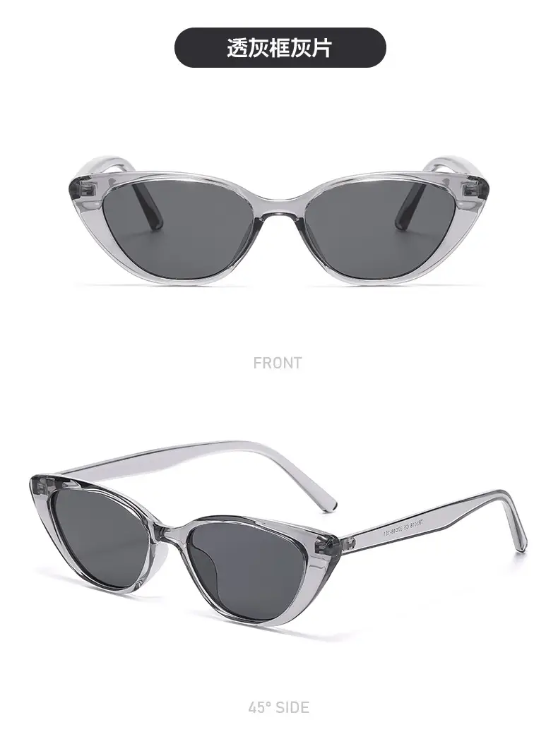 Cat's Eye Sunglasses with UV Protection — feature 13