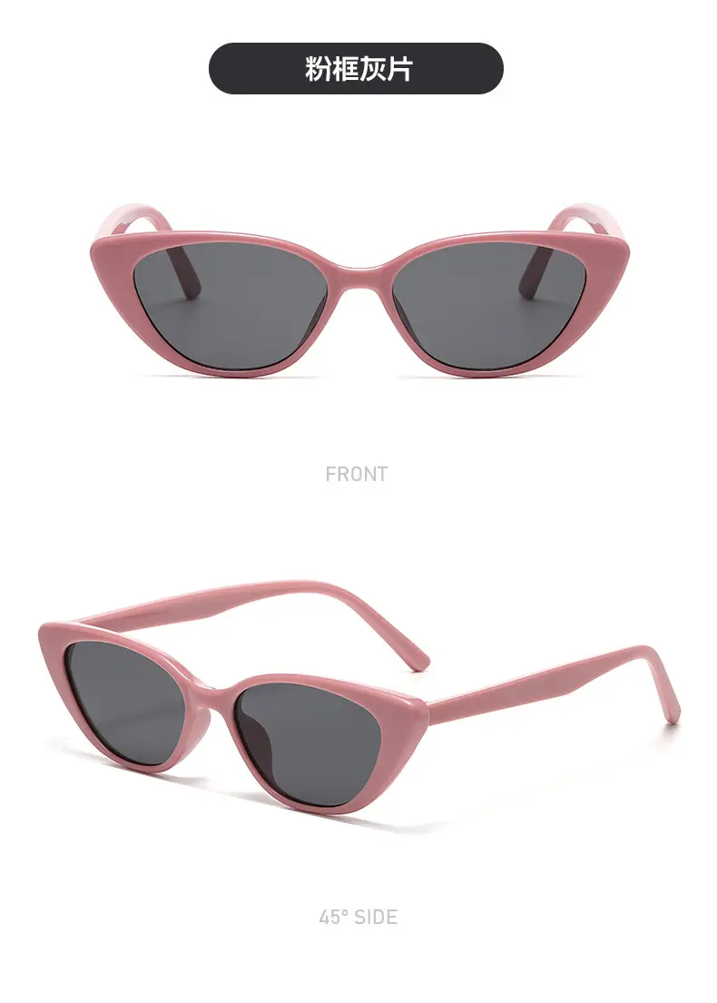 Cat's Eye Sunglasses with UV Protection — feature 14