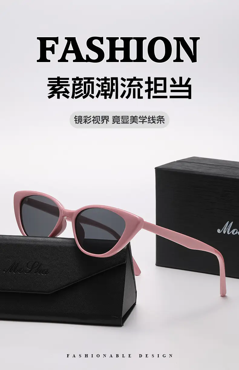 Cat's Eye Sunglasses with UV Protection — feature 3