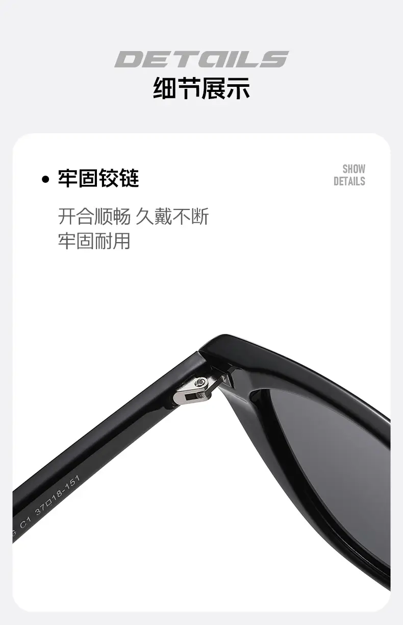 Cat's Eye Sunglasses with UV Protection — feature 6