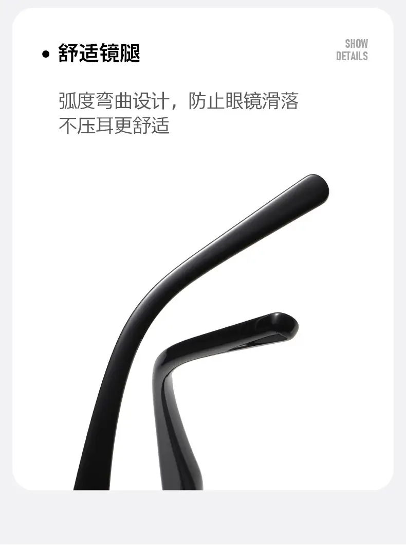 Cat's Eye Sunglasses with UV Protection — feature 8