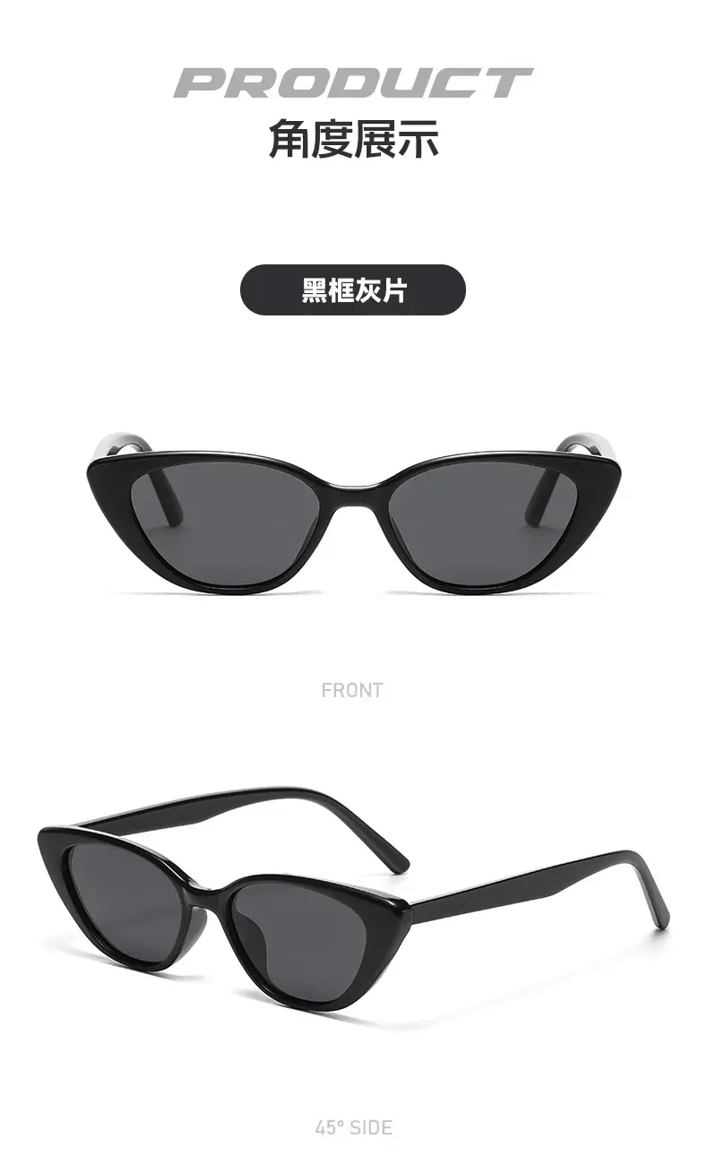 Cat's Eye Sunglasses with UV Protection — feature 9