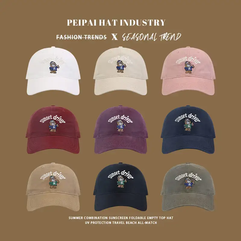 Spring & Summer Cartoon Bear Embroidered Baseball Cap Women's Sweet Korean-style All-match Face Duckling Tongue Hat for Men - Image 11