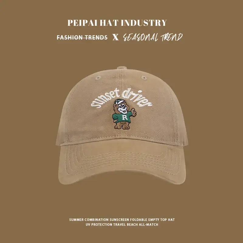 Spring & Summer Cartoon Bear Embroidered Baseball Cap Women's Sweet Korean-style All-match Face Duckling Tongue Hat for Men — feature 10