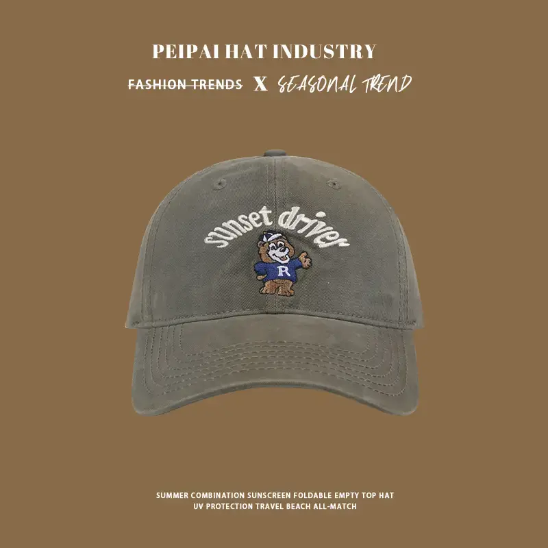 Spring & Summer Cartoon Bear Embroidered Baseball Cap Women's Sweet Korean-style All-match Face Duckling Tongue Hat for Men — feature 11