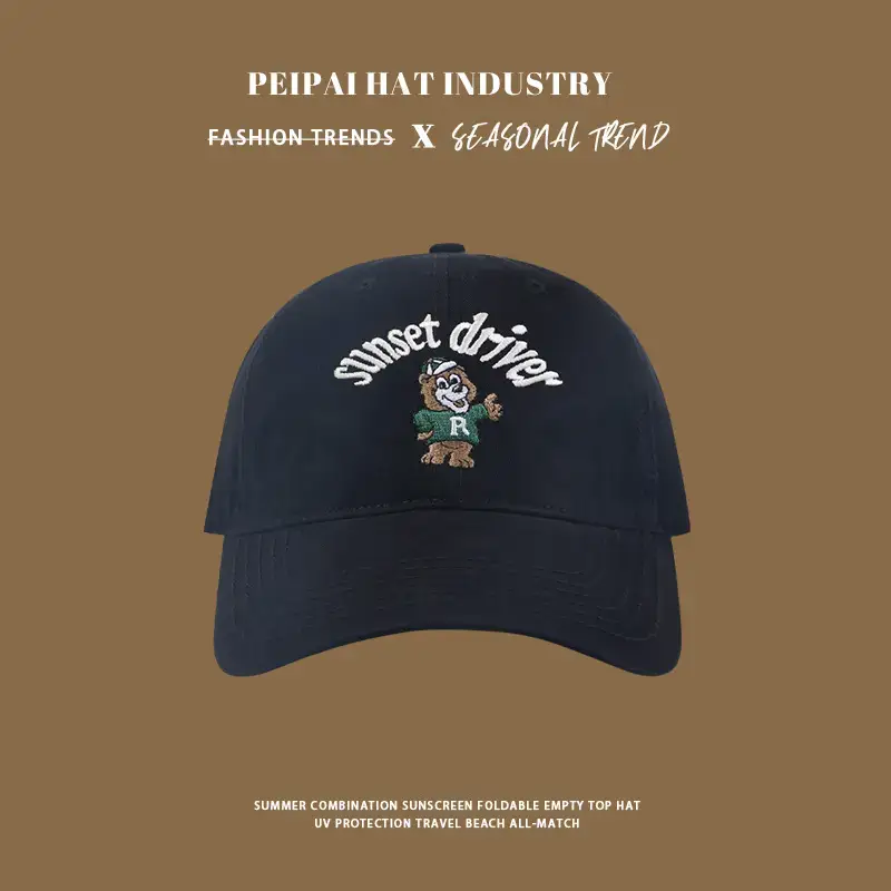 Spring & Summer Cartoon Bear Embroidered Baseball Cap Women's Sweet Korean-style All-match Face Duckling Tongue Hat for Men — feature 12