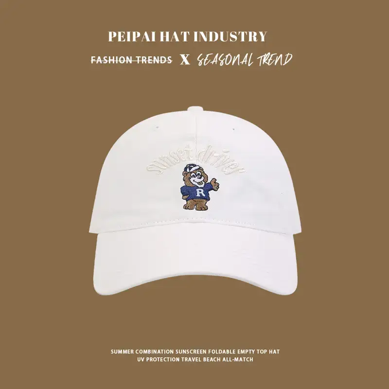 Spring & Summer Cartoon Bear Embroidered Baseball Cap Women's Sweet Korean-style All-match Face Duckling Tongue Hat for Men — feature 14