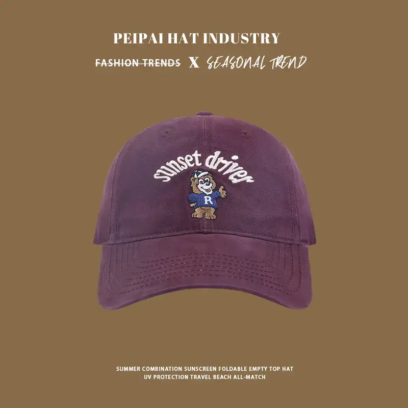 Spring & Summer Cartoon Bear Embroidered Baseball Cap Women's Sweet Korean-style All-match Face Duckling Tongue Hat for Men — feature 4