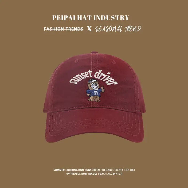 Spring & Summer Cartoon Bear Embroidered Baseball Cap Women's Sweet Korean-style All-match Face Duckling Tongue Hat for Men — feature 5