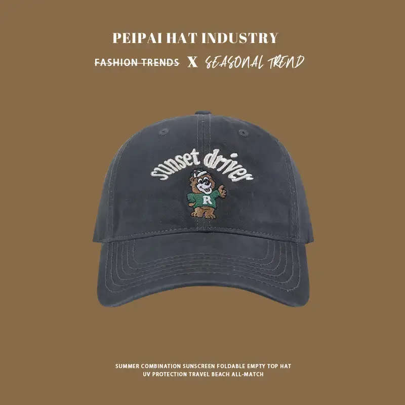 Spring & Summer Cartoon Bear Embroidered Baseball Cap Women's Sweet Korean-style All-match Face Duckling Tongue Hat for Men — feature 7