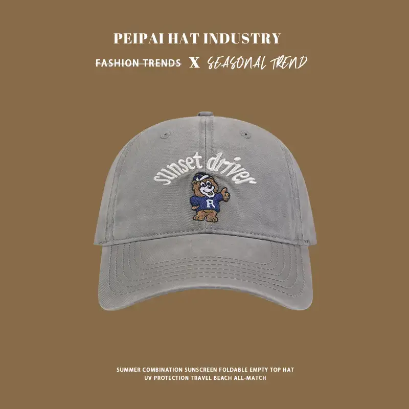Spring & Summer Cartoon Bear Embroidered Baseball Cap Women's Sweet Korean-style All-match Face Duckling Tongue Hat for Men - Image 9