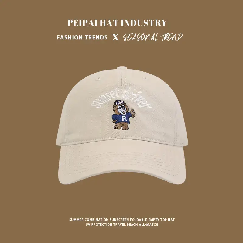 Spring & Summer Cartoon Bear Embroidered Baseball Cap Women's Sweet Korean-style All-match Face Duckling Tongue Hat for Men - Image 2