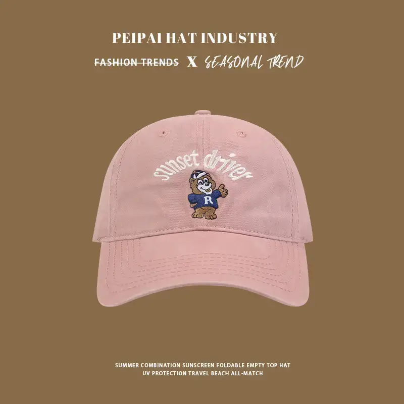Spring & Summer Cartoon Bear Embroidered Baseball Cap Women's Sweet Korean-style All-match Face Duckling Tongue Hat for Men - Image 7