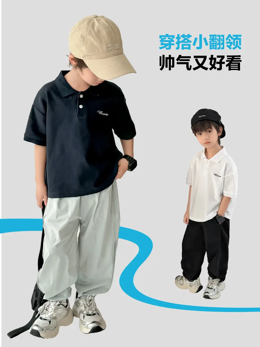 Kids Korean Style Short Sleeve Polo Shirt White Summer - Image 6