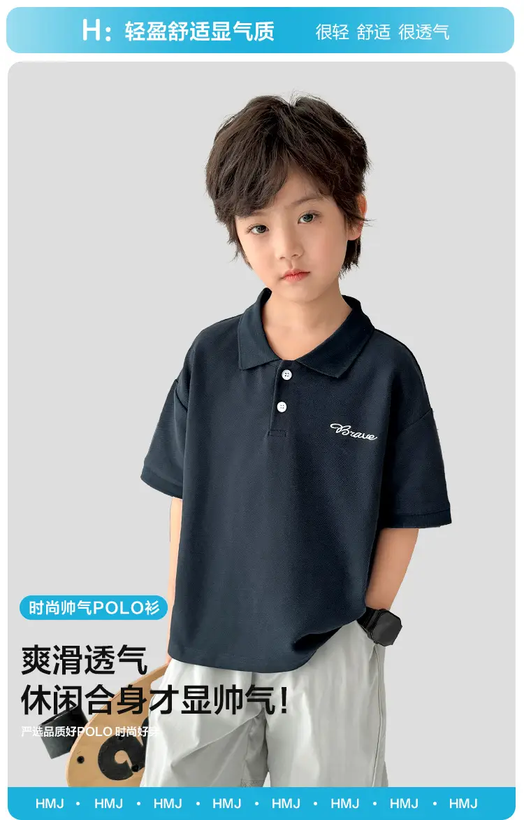 Kids Korean Style Short Sleeve Polo Shirt White Summer — feature 2