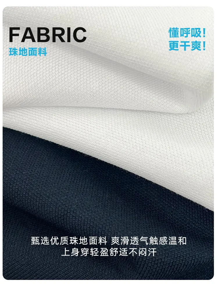 Kids Korean Style Short Sleeve Polo Shirt White Summer — feature 3