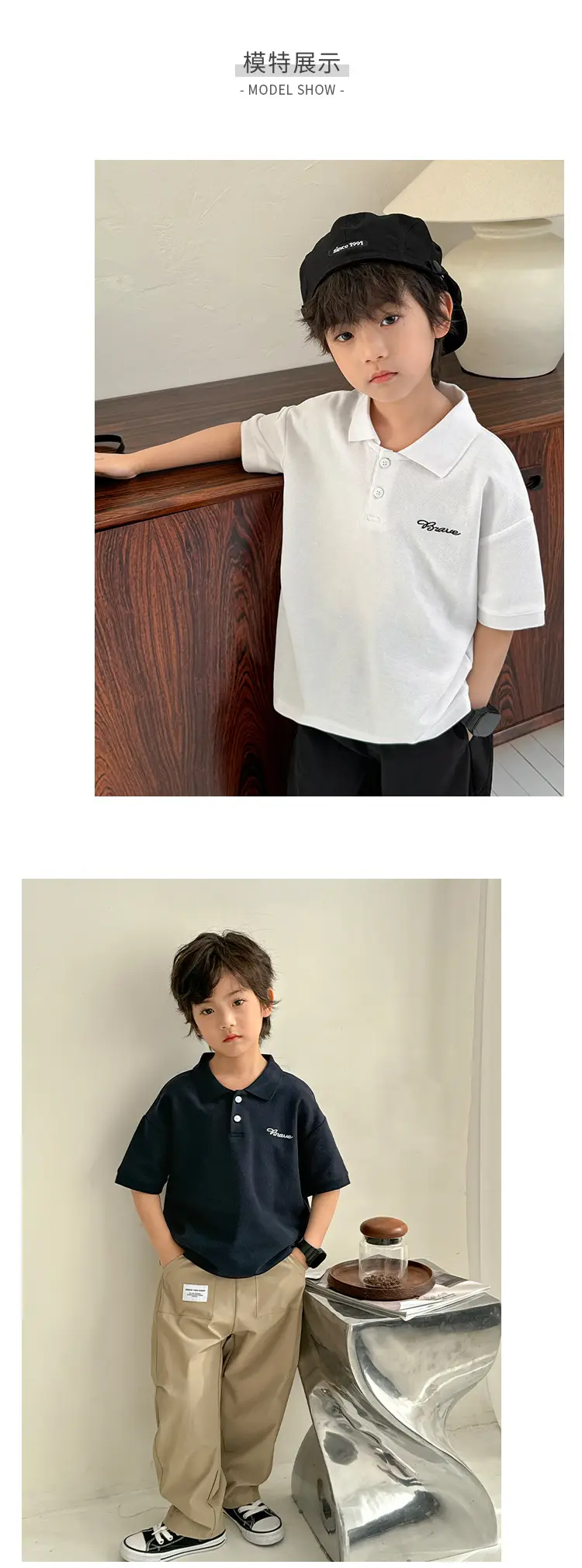 Kids Korean Style Short Sleeve Polo Shirt White Summer — feature 7