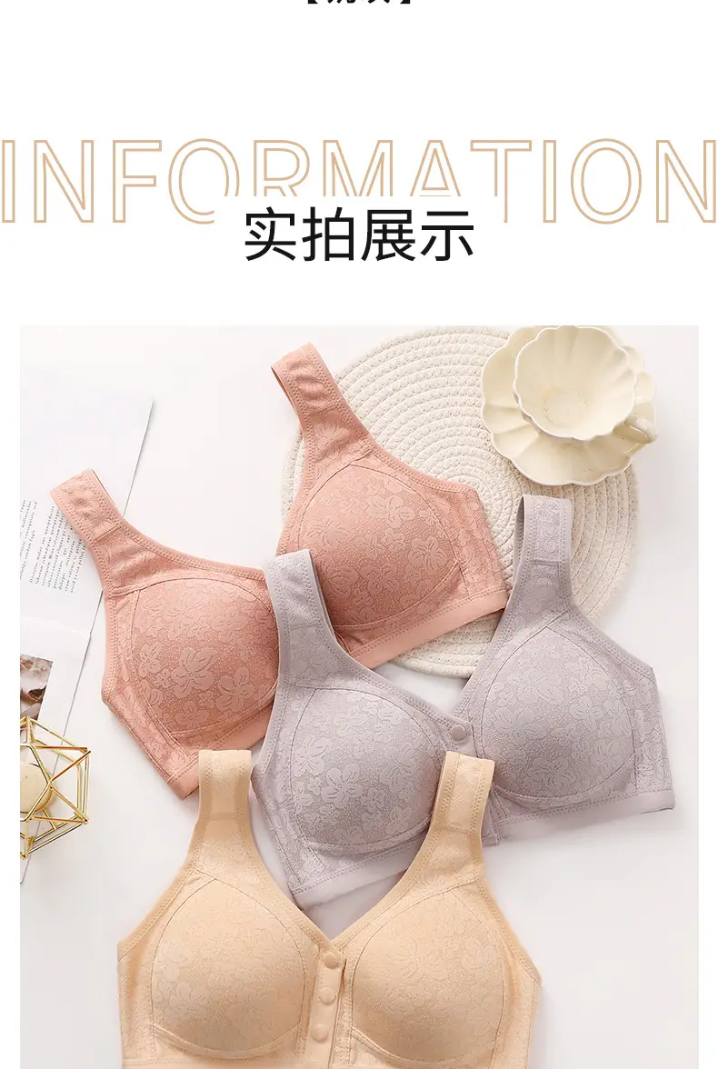 Middle-aged and elderly front buckle plus size bra vest-type underwear women's non-steel ring large chest anti-sagging mother bra cross-border — feature 14