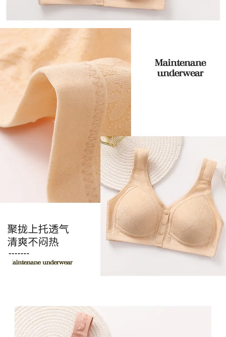 Middle-aged and elderly front buckle plus size bra vest-type underwear women's non-steel ring large chest anti-sagging mother bra cross-border — feature 15