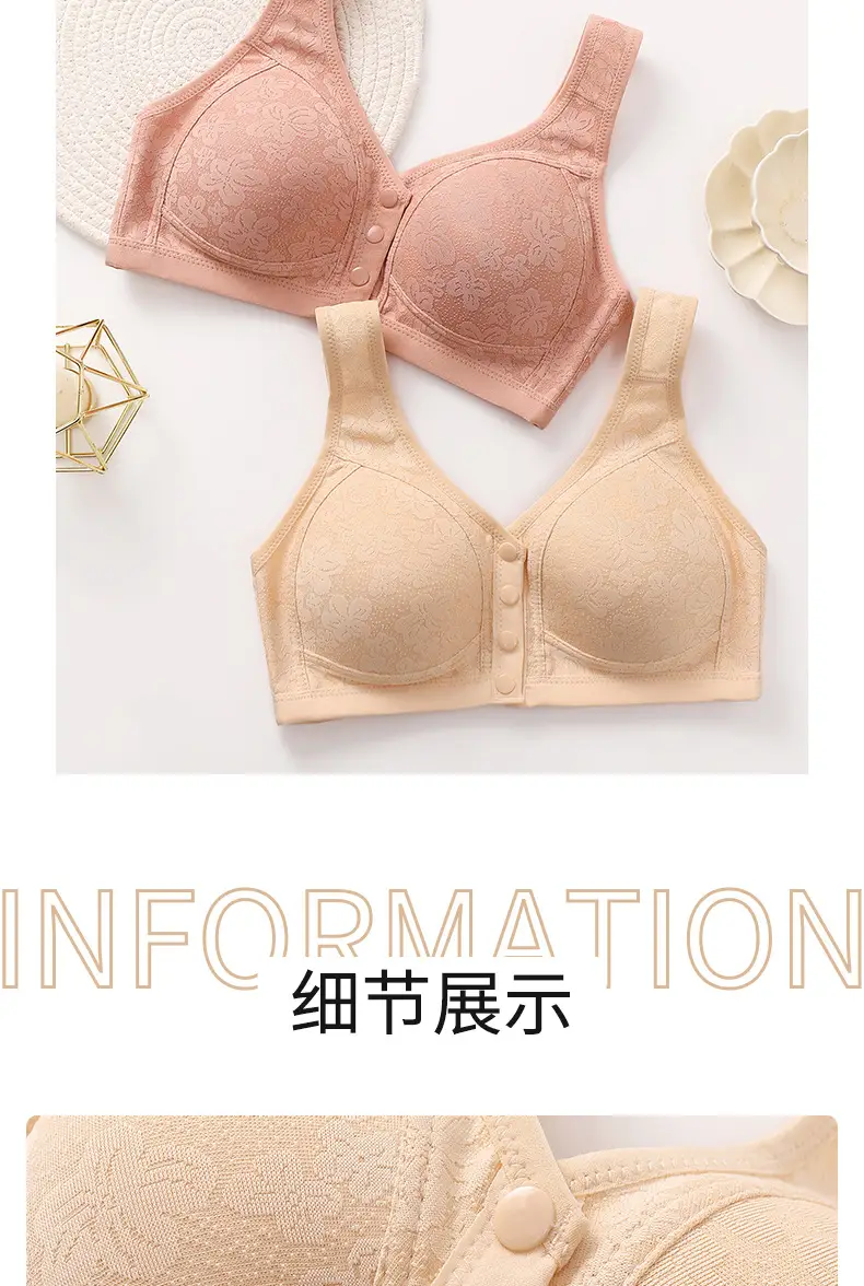 Middle-aged and elderly front buckle plus size bra vest-type underwear women's non-steel ring large chest anti-sagging mother bra cross-border — feature 16