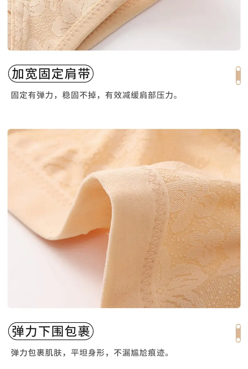 Middle-aged and elderly front buckle plus size bra vest-type underwear women's non-steel ring large chest anti-sagging mother bra cross-border — feature 20