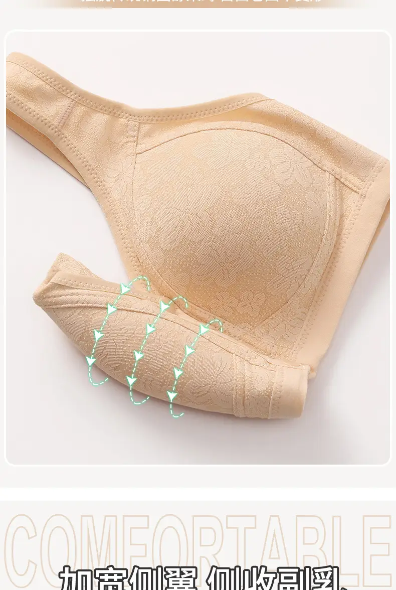 Middle-aged and elderly front buckle plus size bra vest-type underwear women's non-steel ring large chest anti-sagging mother bra cross-border — feature 8