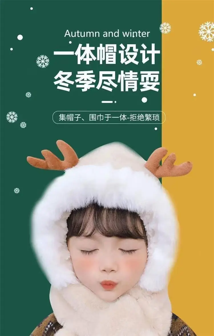 Winter Cute Antler Hat for Boys Girls Soft Warm — feature 1