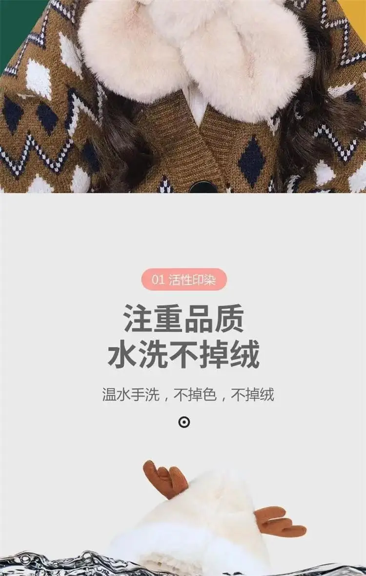 Winter Cute Antler Hat for Boys Girls Soft Warm — feature 2